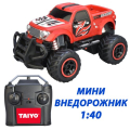 00_RC_Racer