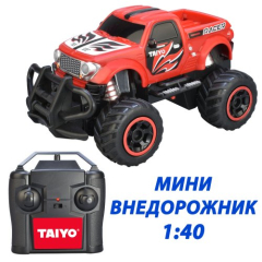00_RC_Racer
